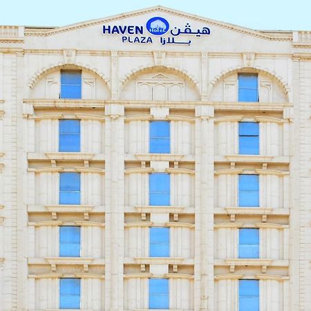 Hotel Haven Plaza Rijád Exteriér fotografie
