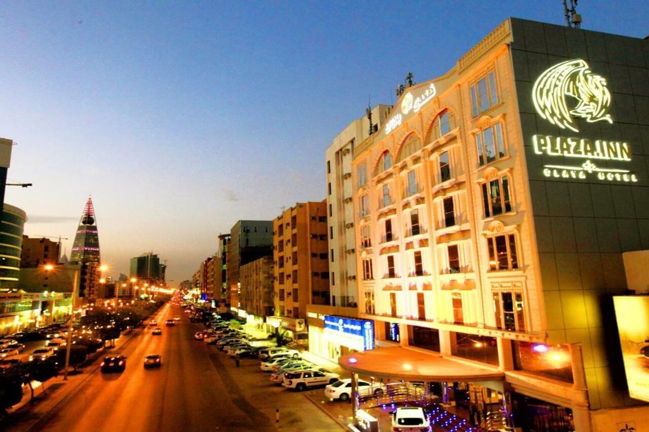 Hotel Haven Plaza Rijád Exteriér fotografie