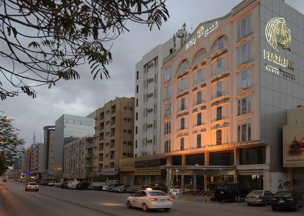 Hotel Haven Plaza Rijád Exteriér fotografie