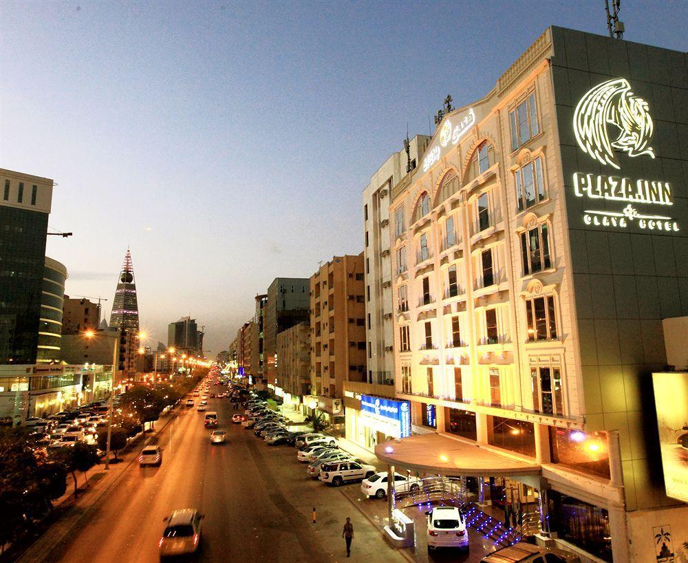 Hotel Haven Plaza Rijád Exteriér fotografie